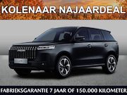 Jaecoo 5 - Exclusive 1.5 Hybrid 224pk | Kolenaar Najaardeal | €500,- br