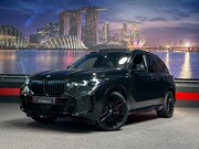 BMW X5 - xDrive50e Softclose||Bowers&Wilkins|Skylounge|Diamant|BTW