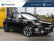 CUPRA Formentor - 1.5 TSI e-Hybrid Business | Trekhaak | Eclipse pac