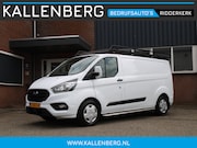 Ford Transit Custom - 340 2.0 TDCI L2H1 Trend / Trekhaak / imperiaal / Laadruimte