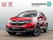 Honda CR-V - 2.0 Full Hybrid AWD Executive Automaat | Dealeronderhouden |