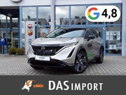 Nissan Ariya - Evolve Pack 87 kWh-Batterie