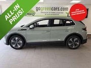 Skoda Elroq - 85 Business Edition PLUS