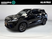 BYD Atto 2 - Comfort 65 kWh | Panoramadak | Stoelverwarming | 360 Camera 