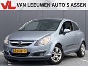 Opel Corsa - 1.2-16V '111' Edition | RIJKLAAR | Airco | Trekhaak | Cruise