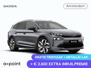 Skoda Enyaq iV - 85 Sportline Tour Edition 286 pk | Trekhaak | Panorama Dak