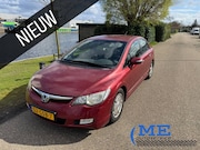 Honda Civic - 1.3 Hybrid| |airco|2020 nieuw accupakket
