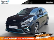 Kia e-Niro - ExecutiveLine 64 kWh | Memory stoelen | Stoel verwarming/ Ve