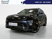 Hyundai Kona - Electric N-LINE SKY | 64.8 KWH | OPEN DAK |