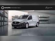 Mercedes-Benz Citan - eCitan 112 Pro L2 51 kWh