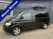 Volkswagen Multivan - Camper 2.5 TDI Automaat Leer, Koelkast, 18Inch, Trekhaak hem