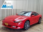 Dodge Stealth - ES *Mitsubishi 3000GT* V6 DOHC | Leder | Clima | 20" LMV | A