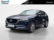 Mazda CX-5 - 2.0 SkyActiv-G 165 Business Luxury | Lederen interieur | Sto