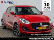 Suzuki Swift - 1.2 Style Smart Hybrid| Apple carplay | Android auto | Adapt