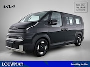 Kia PV5 - Passenger Geel kenteken | Elite Executive 71.2 kWh 5 zits |