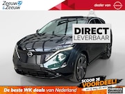 Nissan Ariya - Evolve 66 kWh |€4000, - VOORRAADKORTING |Schuif-kanteldak| S