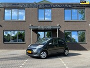 Citroën C1 - 1.0-12V Ambiance| Nieuwe Koppeling |
