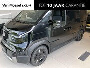 Kia PV5 - L2H1 Elite 51.5 kWh RIJKLAAR! (excl. BTW) | Navi | Camera | 