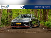 Hyundai Ioniq - N 84 kWh Vision | 650pk | Schuif/kanteldak | Sportstoelen |