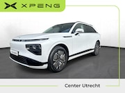 Xpeng G9 - RWD 78 kWh 460km WLTP| Carplay| Xpilot| Trekhaak