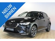 Mazda CX-3 - 2.0 SkyActiv-G 120 GT-M | Trekhaak | Head-up | Cruise