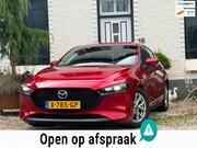 Mazda 3 - 2.0 e-SkyActiv-G M Hybrid 122 Luxury