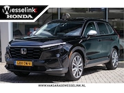 Honda CR-V - 2.0 e:HEV Advance AWD - 1e eigenaar | Dealer onderhouden | 2