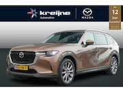 Mazda CX-80 - 2.5 e-SkyActiv PHEV Exclusive-Line | BOSE | 360* CAMERA | AD