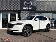 Mazda CX-5 - 2.0 SkyActiv-G 165 Luxury Automaat | Leder | BOSE | Elektris