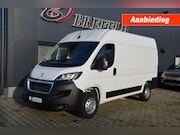 Peugeot Boxer - 2.2 Blue HDI L2H2 120PK NIEUW **** De Laatste