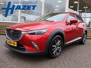 Mazda CX-3 - 2.0 SkyActiv-G 150 PK 4WD AUT. GT-M + TREKHAAK | HEAD-UP | A