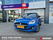 Suzuki Swift - 1.2 Style Smart Hybrid GERESERVEERD