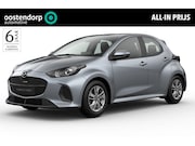 Mazda 2 Hybrid - 1.5 Prime-line ANWB PL ACTIE VANAF 329 PM*| Lichtmetalen vel