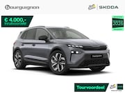 Skoda Elroq - Sportline 85 | 286 PK | Trekhaak | Stoelverwarming | Keyless