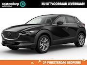 Mazda CX-30 - 2.5 e-SkyActiv-G M Hybrid Exclusive-line Business | Bose | 3