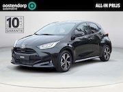 Toyota Yaris - 1.5 Hybrid 115 Dynamic | Nieuwe auto | Direct uit voorraad l