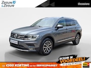 Volkswagen Tiguan All-Space - Allspace 1.4 TSI Comfortline 7p. | 7 zitplaatsen | Elektrisc