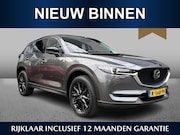 Mazda CX-5 - 2.0 SkyActiv-G 165 Sportive Keyless | 360 Camera | Apple Car