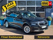 Skoda Kamiq - 1.0 TSI Selection GRATIS Afleverpakket! | Achteruitrijcamera