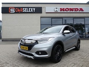 Honda HR-V - 1.5 i VTEC ELEGANCE CVT NAVIGATIE ALUMINIUM PAKKET LED VERLI