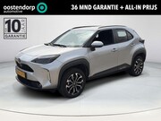 Toyota Yaris Cross - 1.5 Hybrid 115 Dynamic Comfort Pack