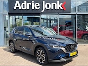 Mazda CX-5 - 2.0 SkyActiv-G 165 Luxury AUTOMAAT | TREKHAAK | SUNROOF | LE