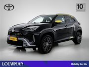 Toyota Yaris Cross - 1.5 Hybrid Adventure Limited | Stoel+stuurverwarming | Parke
