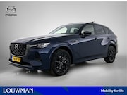 Mazda CX-60 - 2.5 e-SkyActiv PHEV Homura Plus | Full Options | BTW voertui
