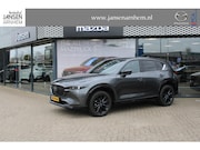 Mazda CX-5 - 2.0 e-SkyActiv-G M Hybrid 165 Homura , Automaat, Trekhaak, L