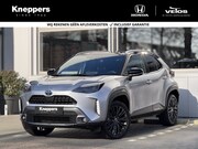 Toyota Yaris Cross - 1.5 Hybrid 115 Adventure AWD | GEEN AFLEVERKOSTEN | Trekhaak
