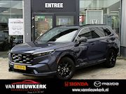 Honda CR-V - 2.0 Plug-In Hybrid 184pk 2WD CVT Advance Tech | NL Auto | 36