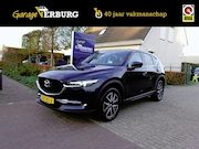 Mazda CX-5 - 2.0 SkyActiv-G 165 Style Selected (Navi,Cruise,Camera360,HUD