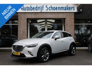 Mazda CX-3 - 2.0 SkyActiv-G 120 GT-Luxury LEER ELEC.MEMORYSTOELEN STOELVE