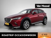 Mazda CX-3 - 2.0 SkyActiv-G 121 Signature | Automaat | Apple Carplay/Andr